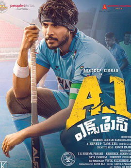 A1 Express Movie Review, Rating, Story, Cast and Crew