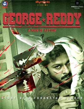 George Reddy Movie Review, Rating, Story, Cast and Crew