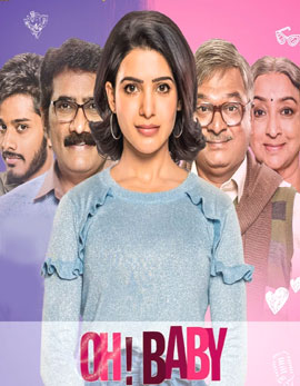 Oh Baby Movie Review, Rating, Story, Cast and Crew
