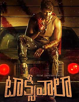 Taxiwaala Movie Review, Rating, Story, Cast and Crew
