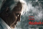 Indian 2 latest, Indian 2 breaking news, bollywood beauty to replace indian 2, Ram charan