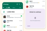 Chat Lock new feature, Chat Lock news, chat lock a new feature introduced in whatsapp, Chat lock news