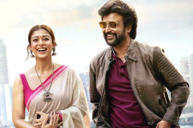 Rajinikanth&#039;s Darbar Day One Collections