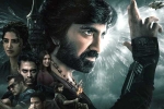 Eagle review, Eagle review, eagle movie review rating story cast and crew, Vivek