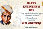 Engineer's Day importance, Engineer's Day news, all about the greatest indian engineer sir visvesvaraya, Visvesvaraya