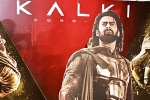 Kalki 2898 AD new release date, Kamal Haasan, when is kalki 2898 ad hitting the screens, Comedy
