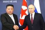 Kim in Russia, Kim - Putin meet, kim in russia us warns both the countries, Resolution
