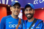 Rohit Sharma breaking updates, Rohit Sharma T20 World Cup, rohit sharma s honest ms dhoni and dinesh karthik verdict, 2020
