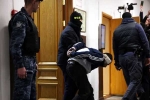 Moscow Concert Attacks latest breaking, Moscow Concert Attacks, moscow concert attacks four men charged, Prison