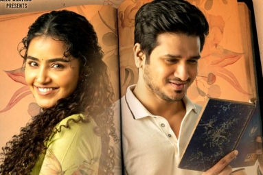 Nikhil&#039;s 18 Pages Three Days Collections