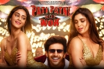 Kartik Aaryan, Pati Patni Aur Woh movie, pati patni aur woh hindi movie, Bhumi pednekar