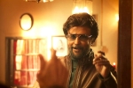 Petta story, Petta Movie Review and Rating, petta movie review rating story cast and crew, Fcb