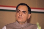 Rajiv Gandhi news, Congress, interesting facts about india s youngest prime minister rajiv gandhi, Interesting facts