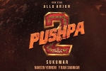 Pushpa: The Rule breaking, Pushpa: The Rule breaking, pushpa the rule no change in release, Sukumar
