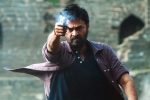 Venkatesh Saindhav movie review, Saindhav rating, saindhav movie review rating story cast and crew, Crime