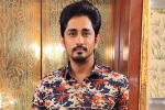 Siddharth breaking news, Siddharth news, after facing the heat siddharth issues an apology, Siddharth