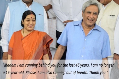 &lsquo;Madam I Am Running Behind You&rsquo;: Heartfelt Letter by Sushma Swaraj&rsquo;s Husband on Her Retirement