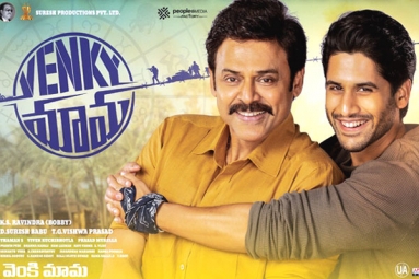Venky Mama Day One Collections
