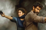 Virata Parvam review, Virata Parvam review, virata parvam movie review rating story cast and crew, Sai pallavi