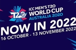 T20 World Cup 2022 complete schedule, T20 World Cup 2022 schedule, icc announces the schedule for t20 world cup 2022, Coronavirus uk