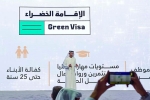 UAE Green Visa for foreign investors, UAE Green Visa news, uae announces new green visa to boost economy, Entrepreneur