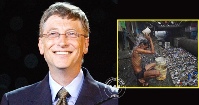 Bill Gates to &quot;reinvent&quot; Indian toilets!},{Bill Gates to &quot;reinvent&quot; Indian toilets!